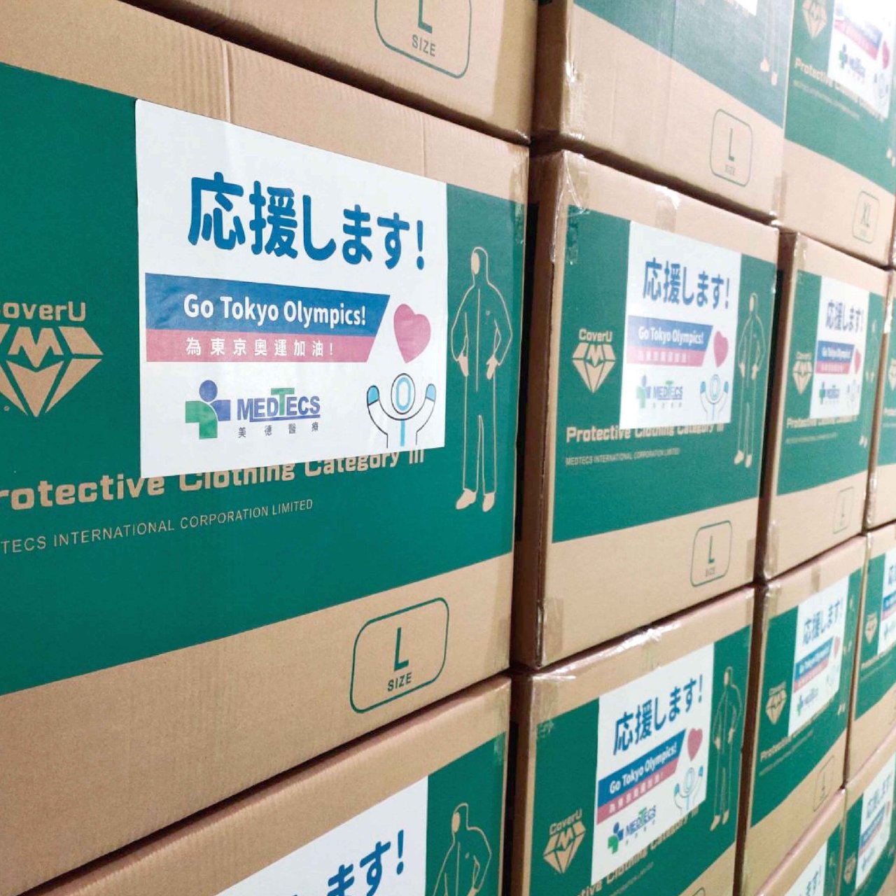 Tokyo Olympics Support_1