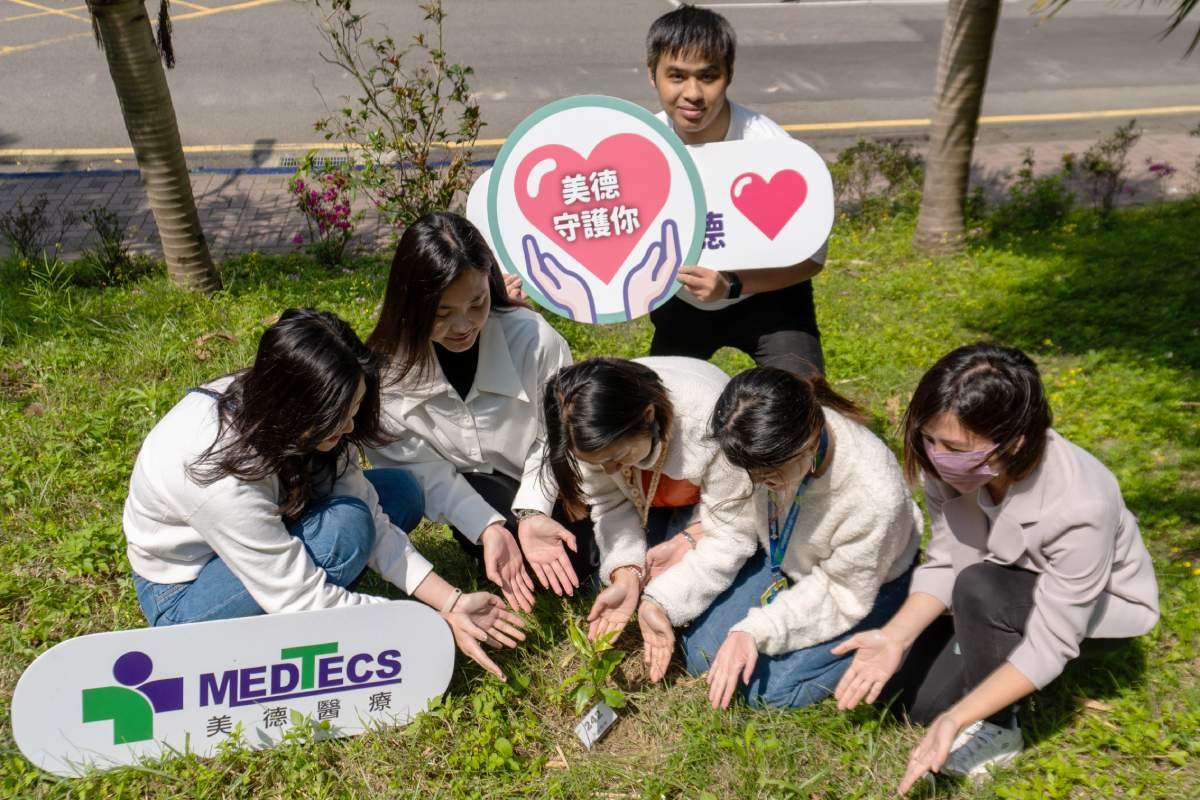 Tree Planting - Weaving a Greener Future for Our Planet